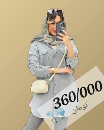 تصویر از مانتو لنین نخی